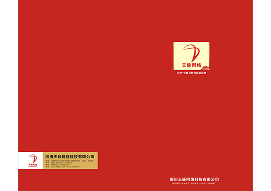 &#19975;&#35937;&#22478;&#20307;&#32946;&#45;&#19975;&#35937;&#22478;&#65288;&#20013;&#22269;&#65289;&#20844;&#21496;