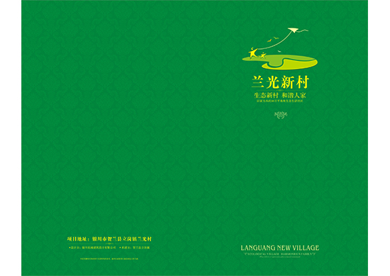 &#19975;&#35937;&#22478;&#20307;&#32946;&#45;&#19975;&#35937;&#22478;&#65288;&#20013;&#22269;&#65289;&#20844;&#21496;