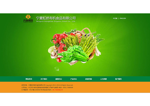 &#19975;&#35937;&#22478;&#20307;&#32946;&#45;&#19975;&#35937;&#22478;&#65288;&#20013;&#22269;&#65289;&#20844;&#21496;