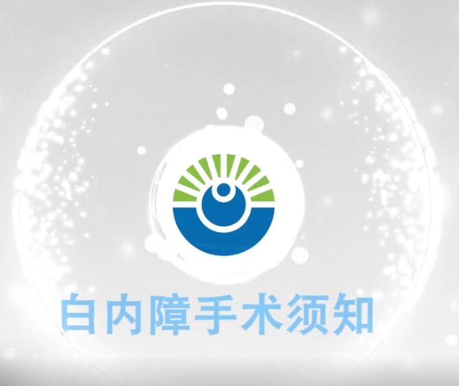&#19975;&#35937;&#22478;&#20307;&#32946;&#45;&#19975;&#35937;&#22478;&#65288;&#20013;&#22269;&#65289;&#20844;&#21496;
