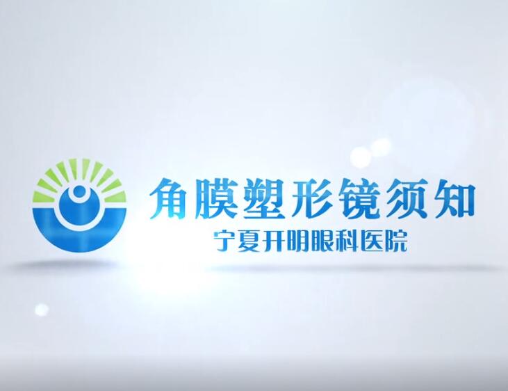 &#19975;&#35937;&#22478;&#20307;&#32946;&#45;&#19975;&#35937;&#22478;&#65288;&#20013;&#22269;&#65289;&#20844;&#21496;
