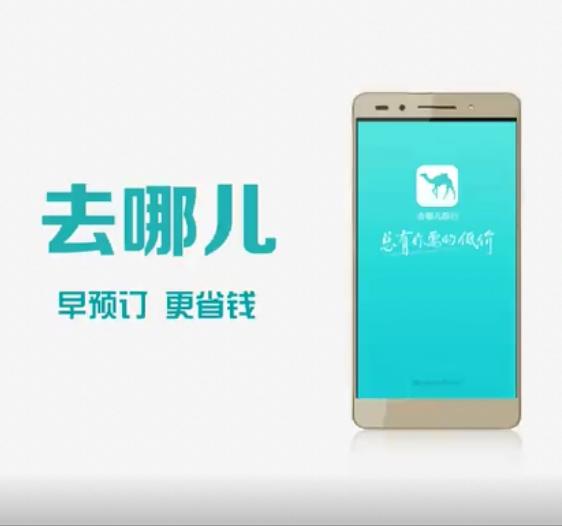 &#19975;&#35937;&#22478;&#20307;&#32946;&#45;&#19975;&#35937;&#22478;&#65288;&#20013;&#22269;&#65289;&#20844;&#21496;