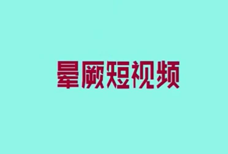 &#19975;&#35937;&#22478;&#20307;&#32946;&#45;&#19975;&#35937;&#22478;&#65288;&#20013;&#22269;&#65289;&#20844;&#21496;