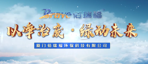 &#19975;&#35937;&#22478;&#20307;&#32946;&#45;&#19975;&#35937;&#22478;&#65288;&#20013;&#22269;&#65289;&#20844;&#21496;