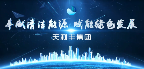 &#19975;&#35937;&#22478;&#20307;&#32946;&#45;&#19975;&#35937;&#22478;&#65288;&#20013;&#22269;&#65289;&#20844;&#21496;