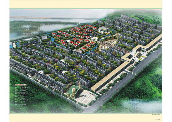 &#19975;&#35937;&#22478;&#20307;&#32946;&#45;&#19975;&#35937;&#22478;&#65288;&#20013;&#22269;&#65289;&#20844;&#21496;