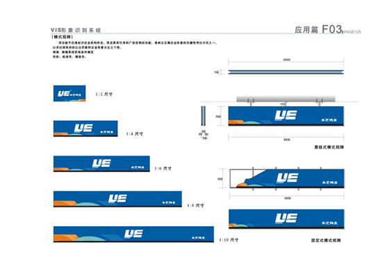 &#19975;&#35937;&#22478;&#20307;&#32946;&#45;&#19975;&#35937;&#22478;&#65288;&#20013;&#22269;&#65289;&#20844;&#21496;