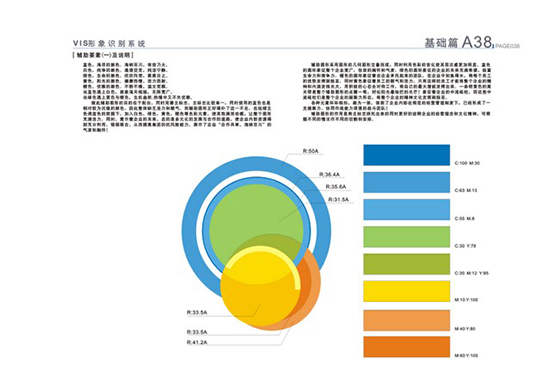 &#19975;&#35937;&#22478;&#20307;&#32946;&#45;&#19975;&#35937;&#22478;&#65288;&#20013;&#22269;&#65289;&#20844;&#21496;