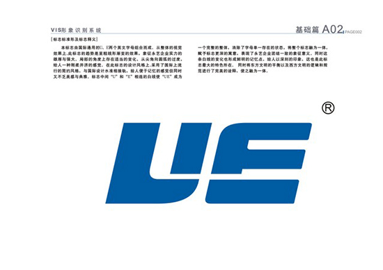 &#19975;&#35937;&#22478;&#20307;&#32946;&#45;&#19975;&#35937;&#22478;&#65288;&#20013;&#22269;&#65289;&#20844;&#21496;