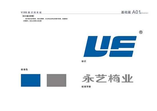 &#19975;&#35937;&#22478;&#20307;&#32946;&#45;&#19975;&#35937;&#22478;&#65288;&#20013;&#22269;&#65289;&#20844;&#21496;
