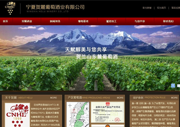 &#19975;&#35937;&#22478;&#20307;&#32946;&#45;&#19975;&#35937;&#22478;&#65288;&#20013;&#22269;&#65289;&#20844;&#21496;