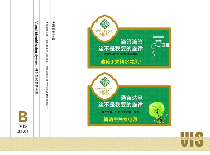 &#19975;&#35937;&#22478;&#20307;&#32946;&#45;&#19975;&#35937;&#22478;&#65288;&#20013;&#22269;&#65289;&#20844;&#21496;