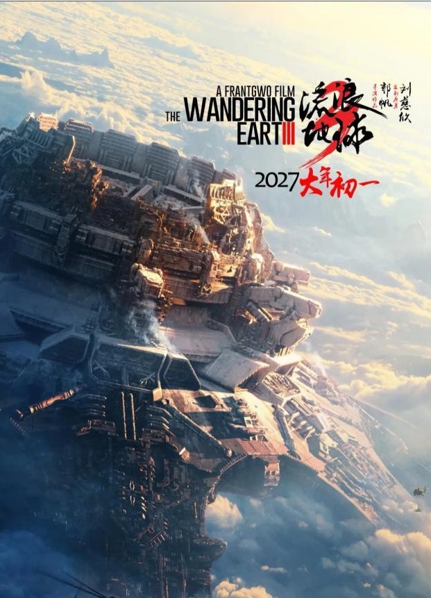 &#19975;&#35937;&#22478;&#20307;&#32946;&#45;&#19975;&#35937;&#22478;&#65288;&#20013;&#22269;&#65289;&#20844;&#21496;